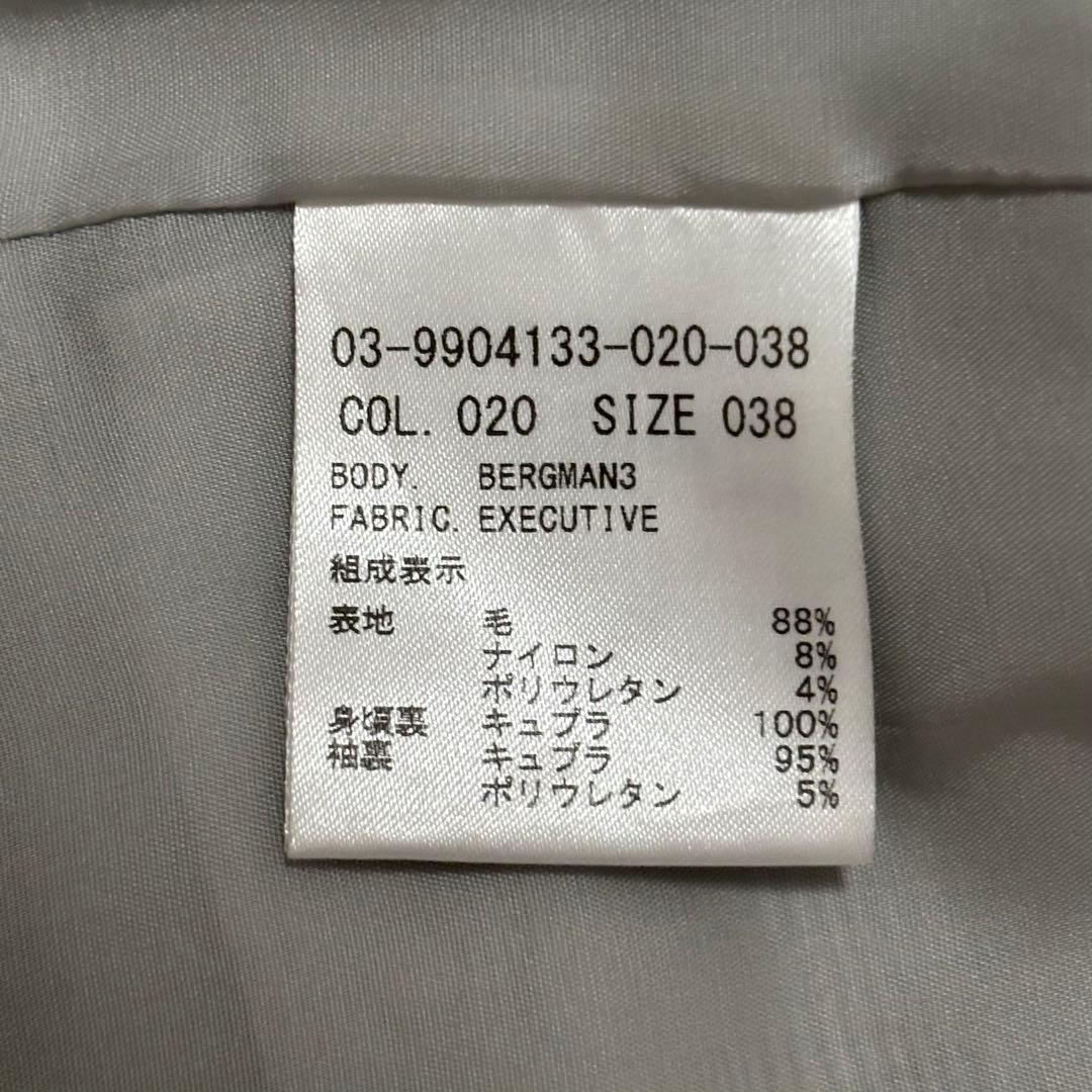 【美品】セオリーリュクス セットアップ EXECUTIVE パンツセットアップ