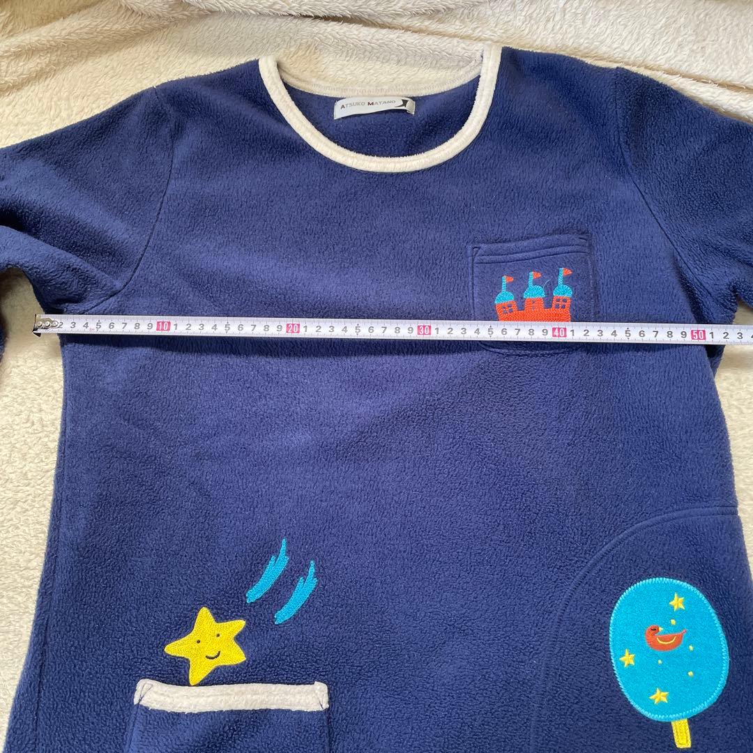 マタノアツコ　長袖　フリースパジャマ