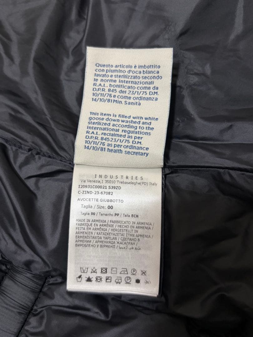 23-24AW モンクレール AVOCETTE 型番I ダウンジャケット 00