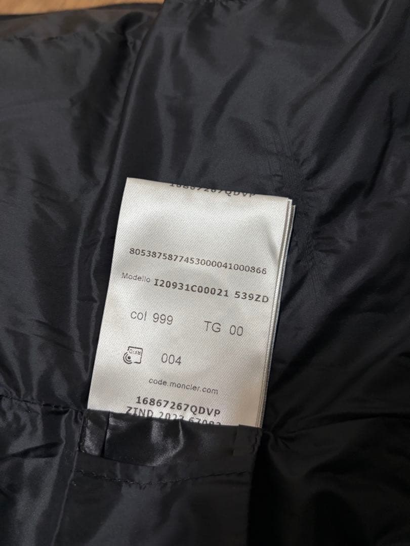 23-24AW モンクレール AVOCETTE 型番I ダウンジャケット 00