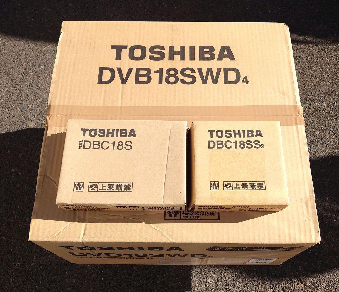 TOSHIBA DVB18SWD4 未使用品