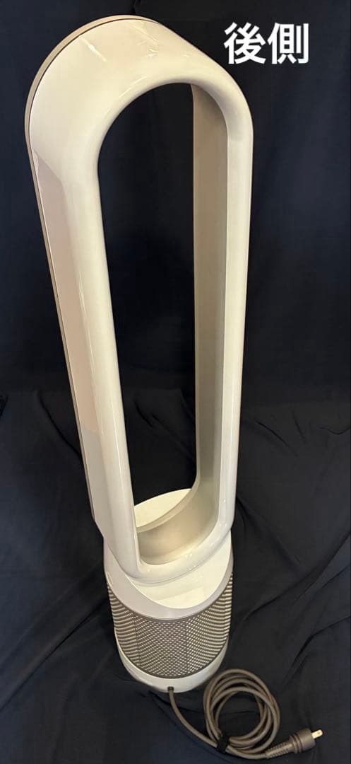 最終値下【中古美品】ダイソン pure cool AM11 空気清浄機能付扇風機