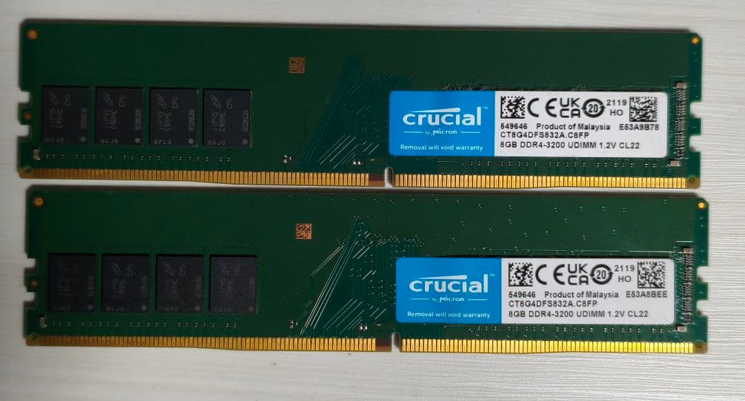 メモリ　CRUCIAL DDR4 3200MHz 8GB×2