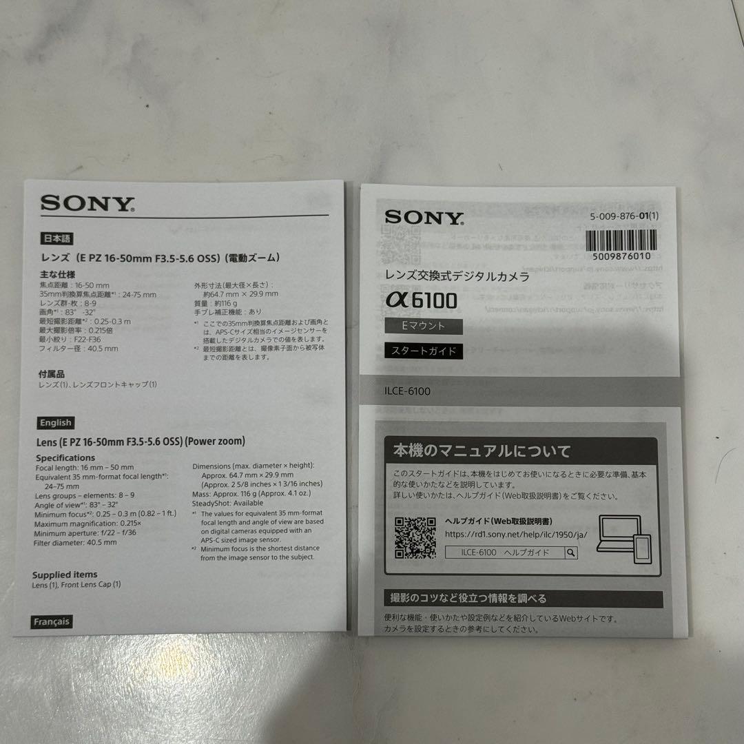 SONY α6100 a6100 ILCE-6100 デジタル一眼レフ