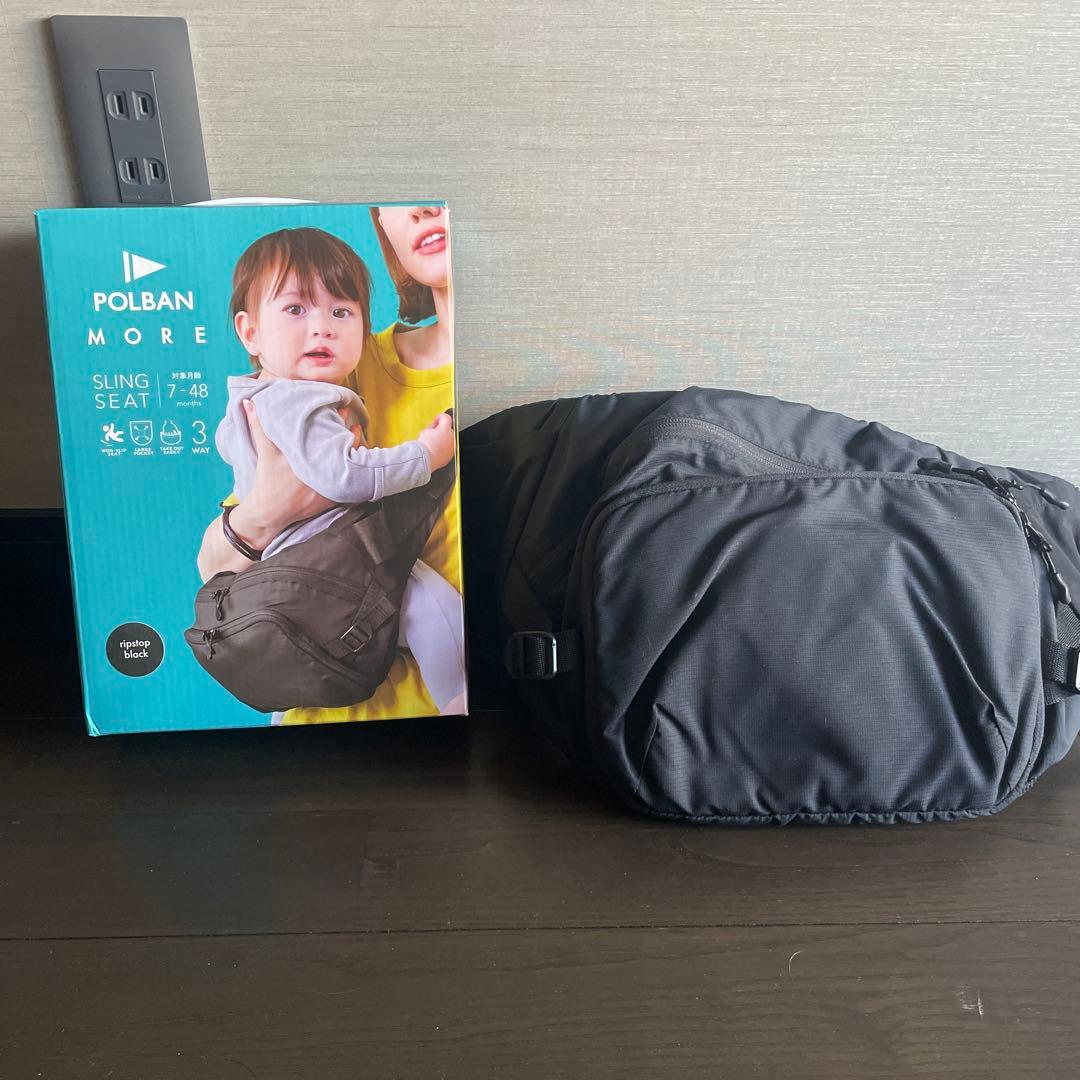 mimimi POLBAN スリング・シート ブラック