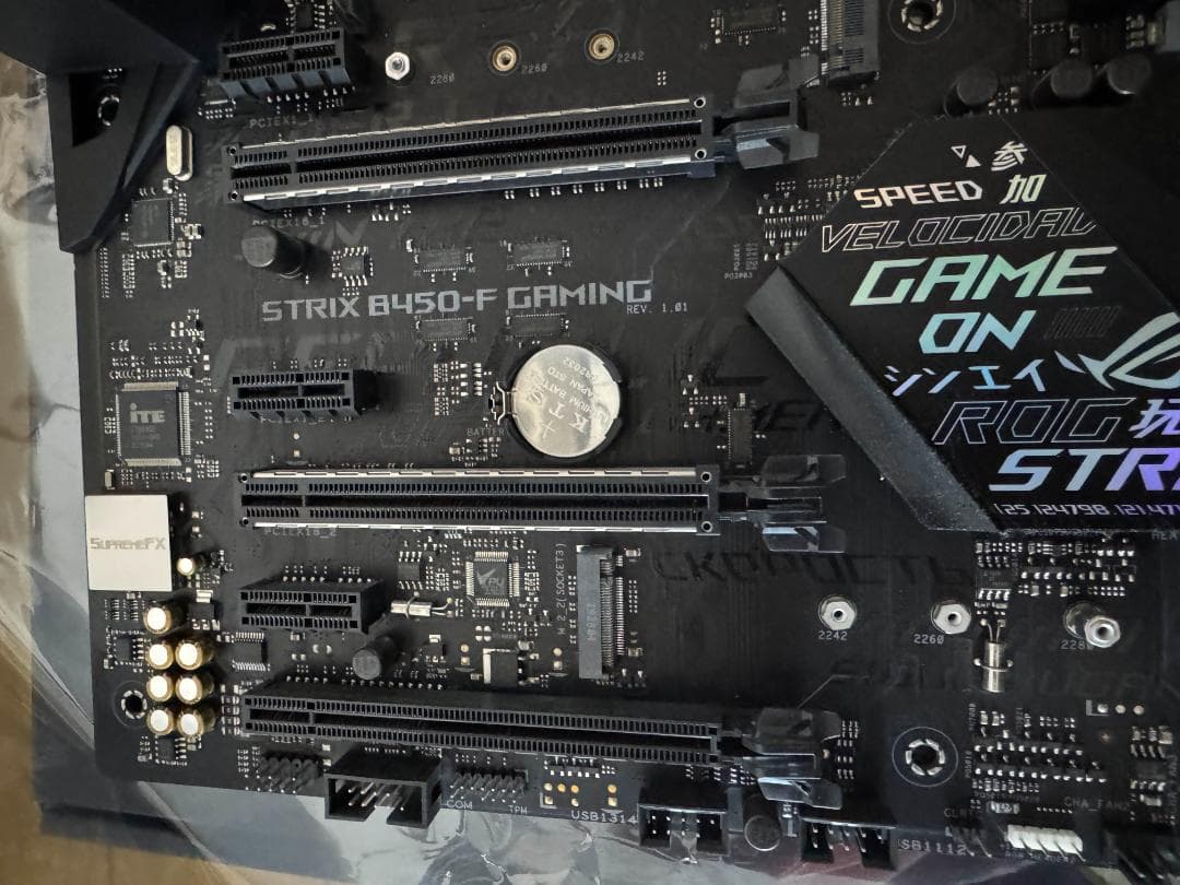 Ryzen 5 5600X, DDR4 32GB, B450F マザーボード