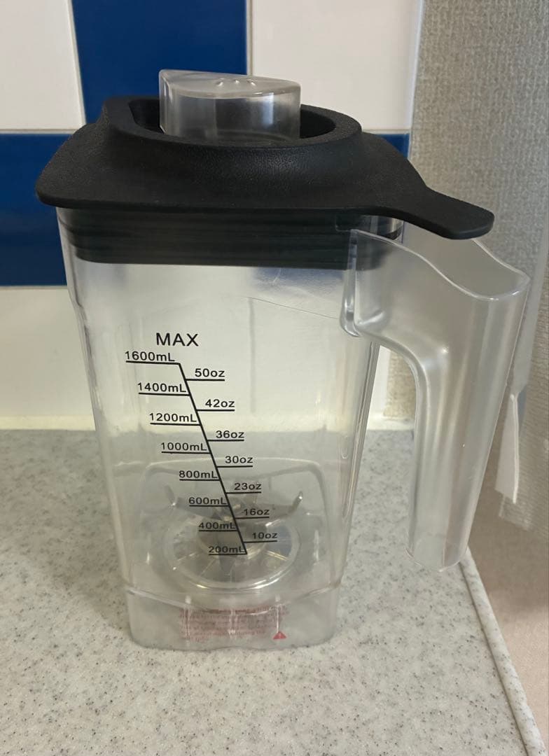 d*1様 MIXBEL ミキサー 大容量 業務用ミキサー 業務用ブレンダー 2L