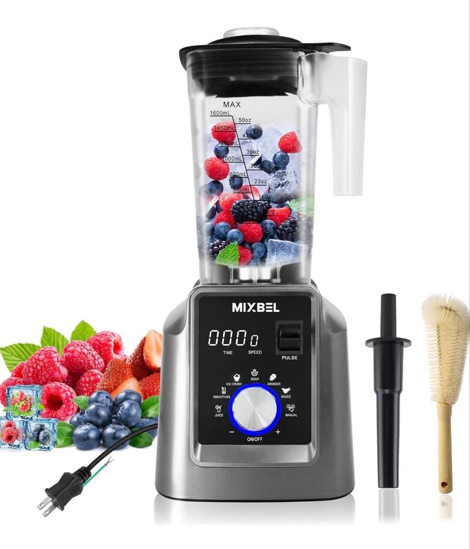 d*1様 MIXBEL ミキサー 大容量 業務用ミキサー 業務用ブレンダー 2L