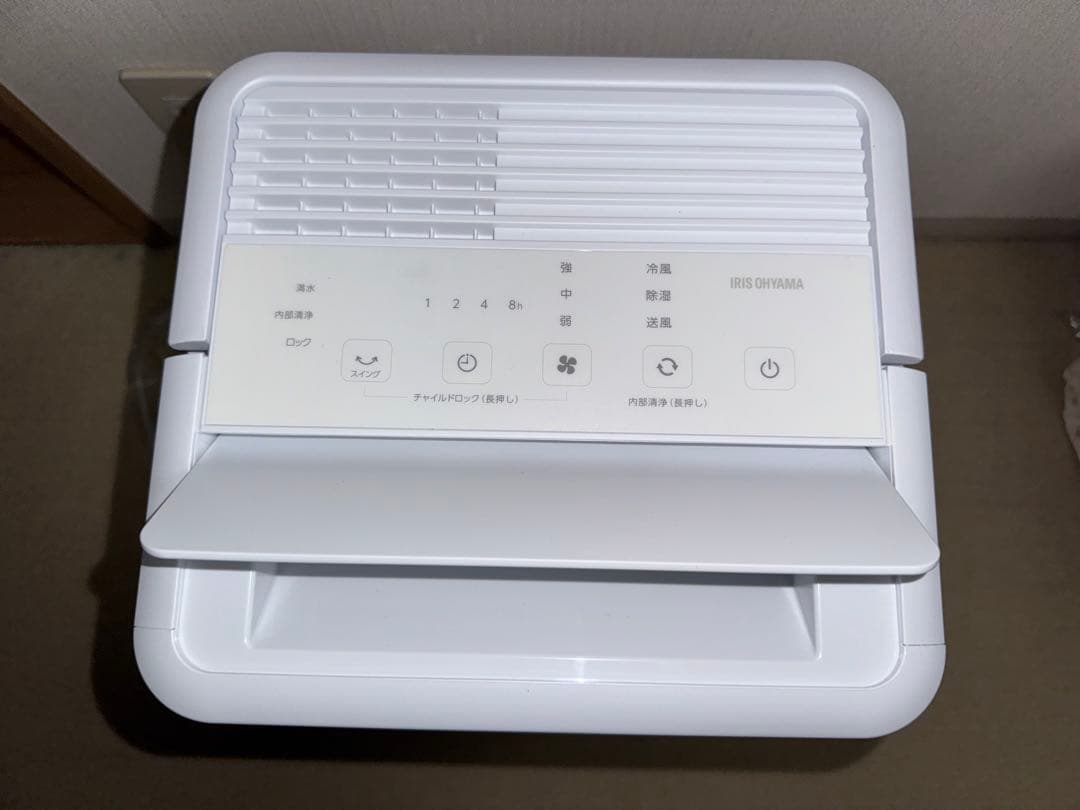 コンパクトクーラー ICA-0301G 本体