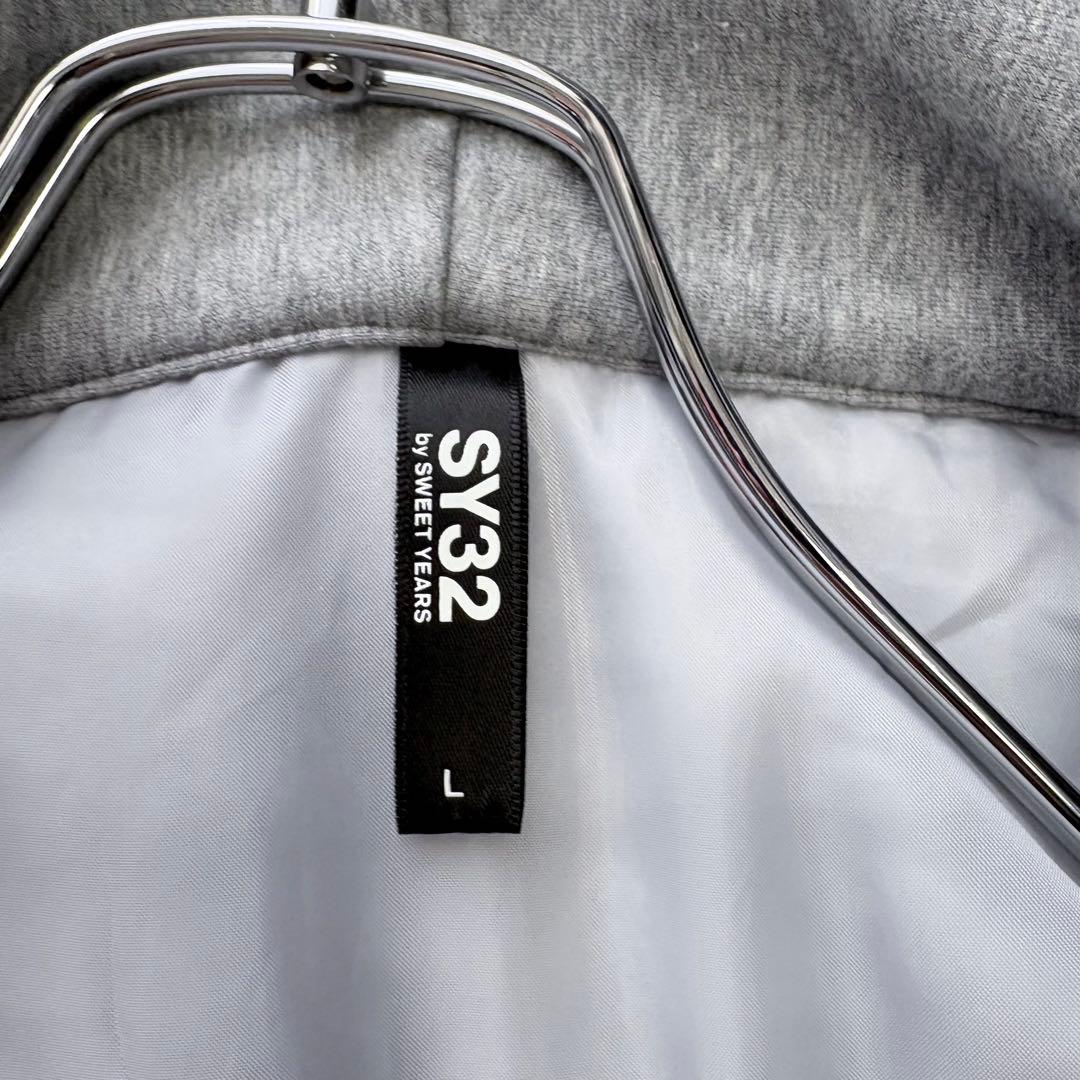 極美品✨SY32 by SWEET YEARS ダウルニットジップフーディー L