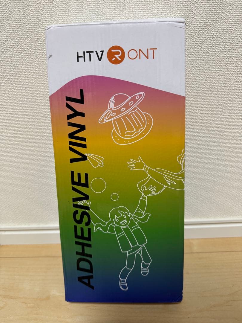 HTVRONT 自動加熱プレス機