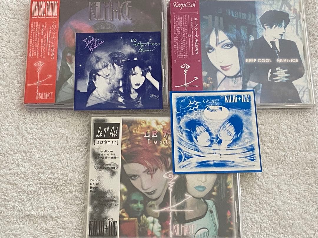 KILHI+ICE /『LE 7e ART』ほか2枚 ★完全限定盤★