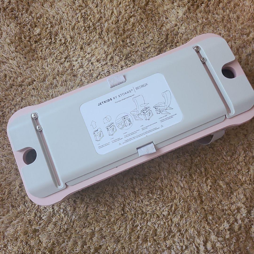 JETKIDS by STOKKE ピンク キャリーカート 旅行用品