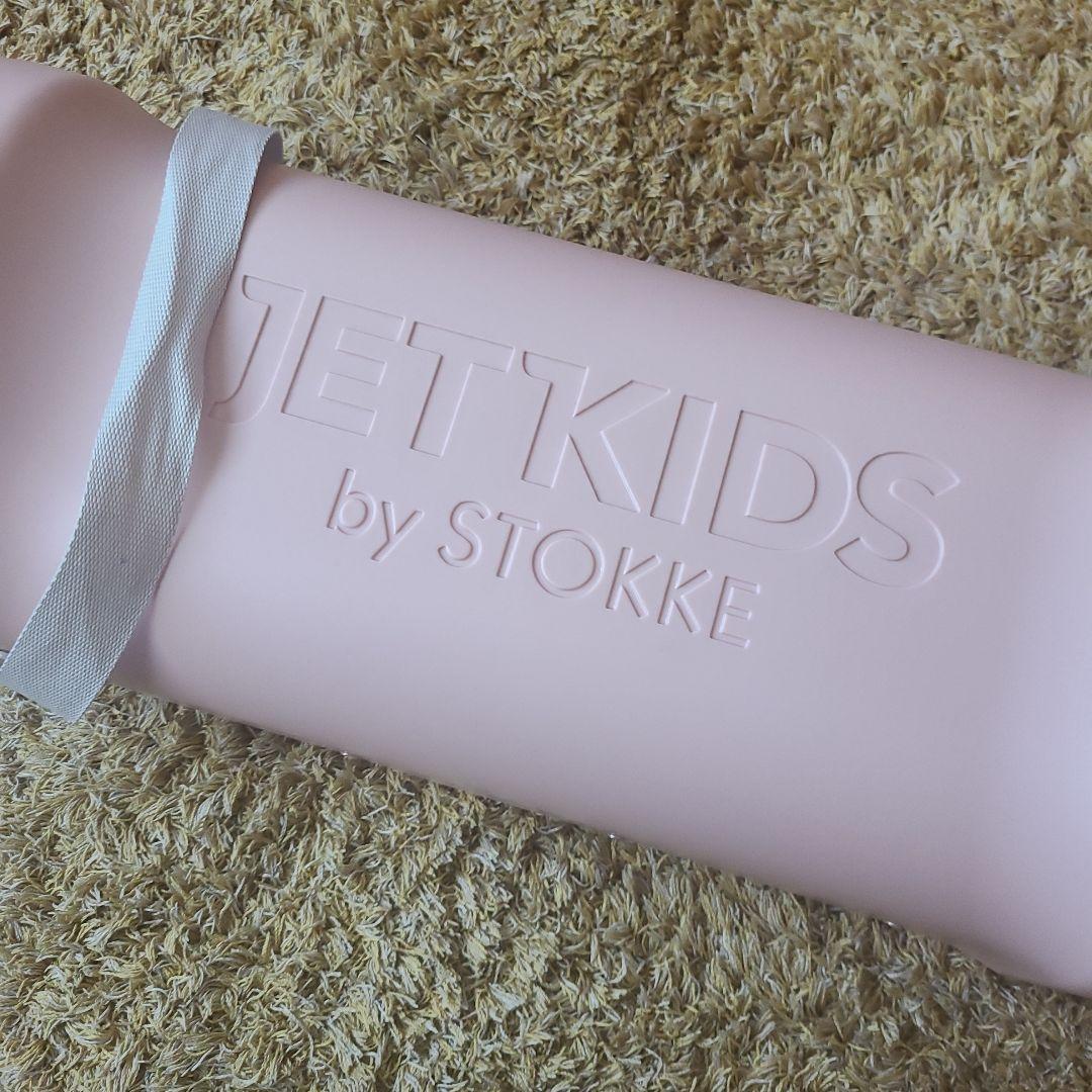 JETKIDS by STOKKE ピンク キャリーカート 旅行用品