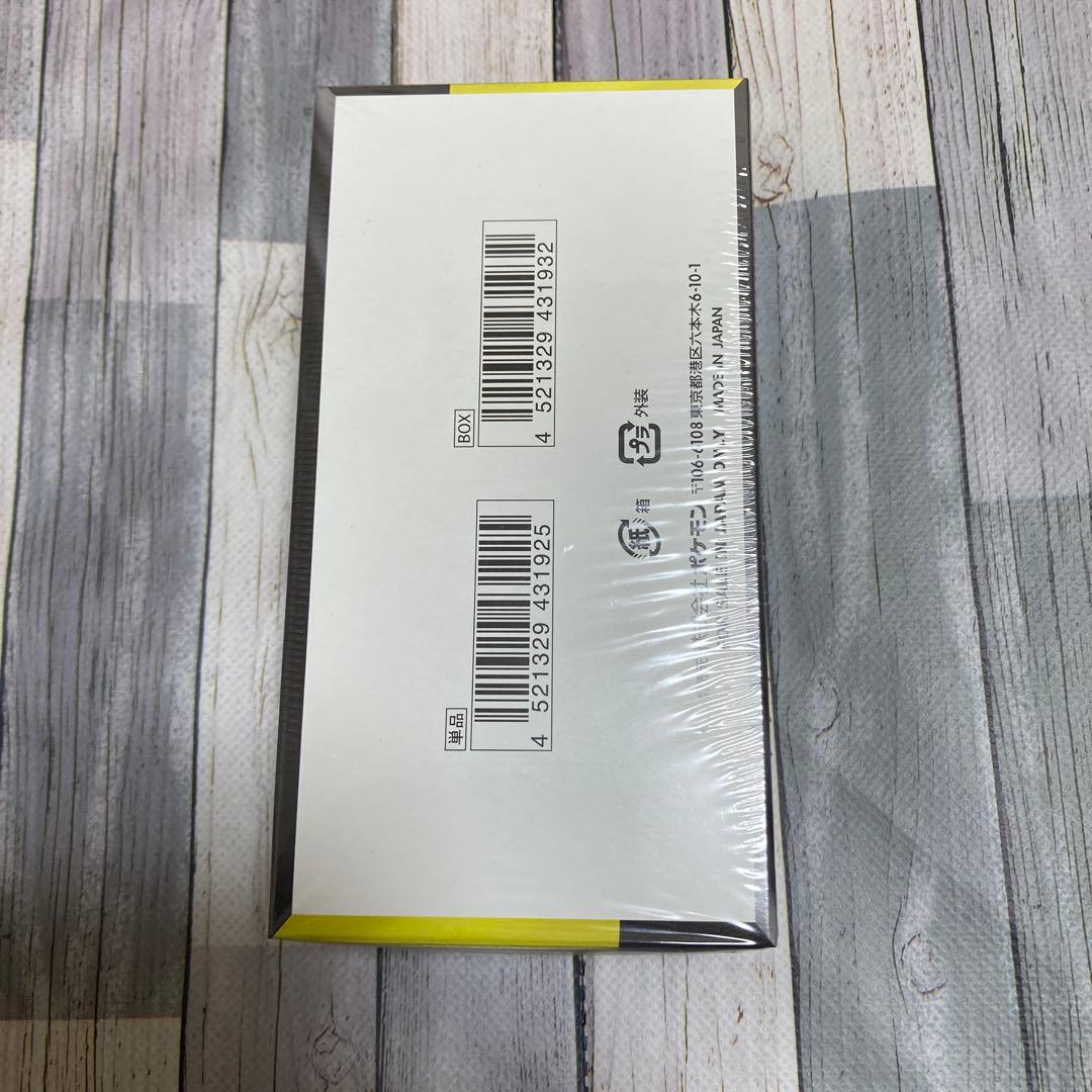 ポケモンカード MEGA ドリームEX シュリンク付き BOX