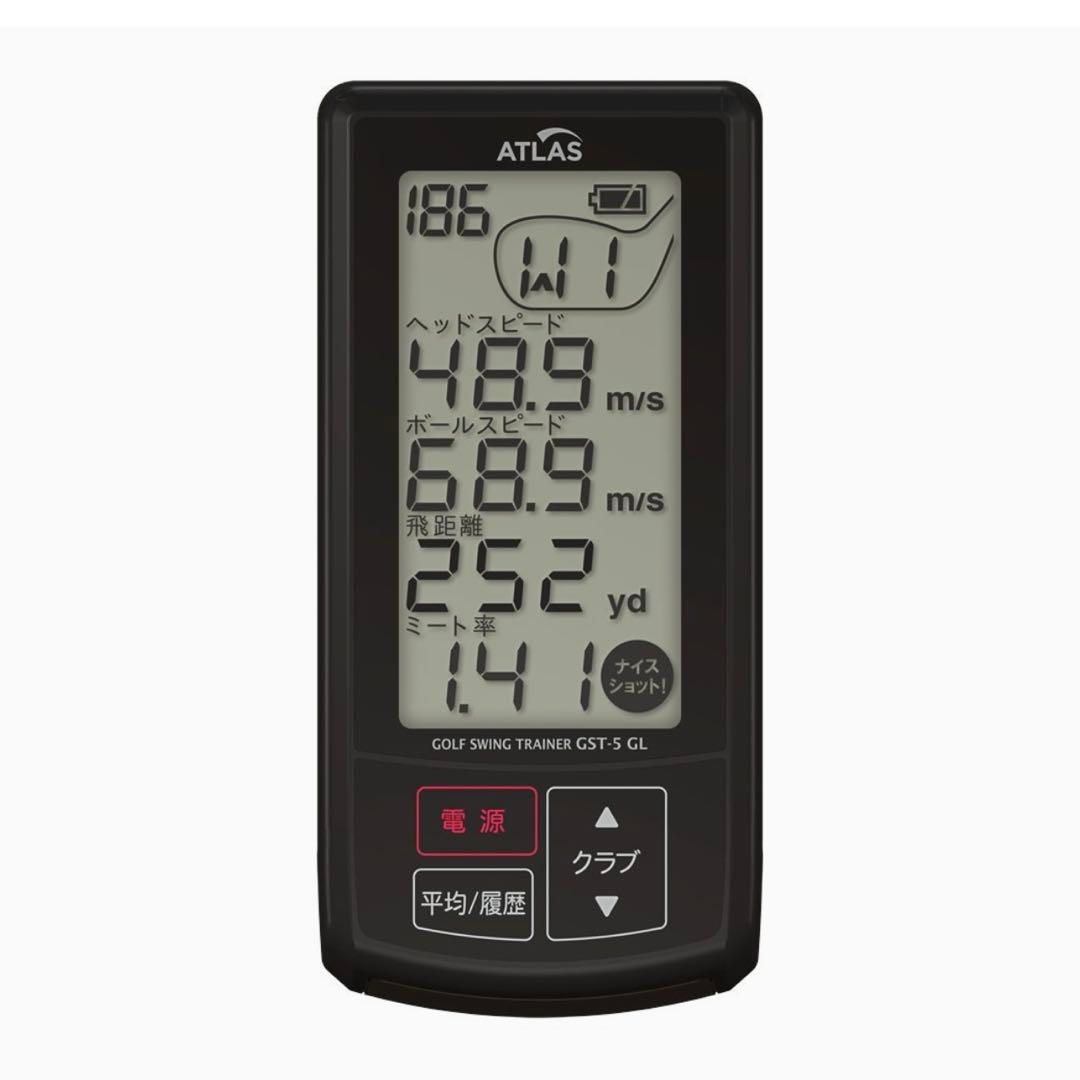 新品　ユピテル ゴルフスイングトレーナー GST-5 GL