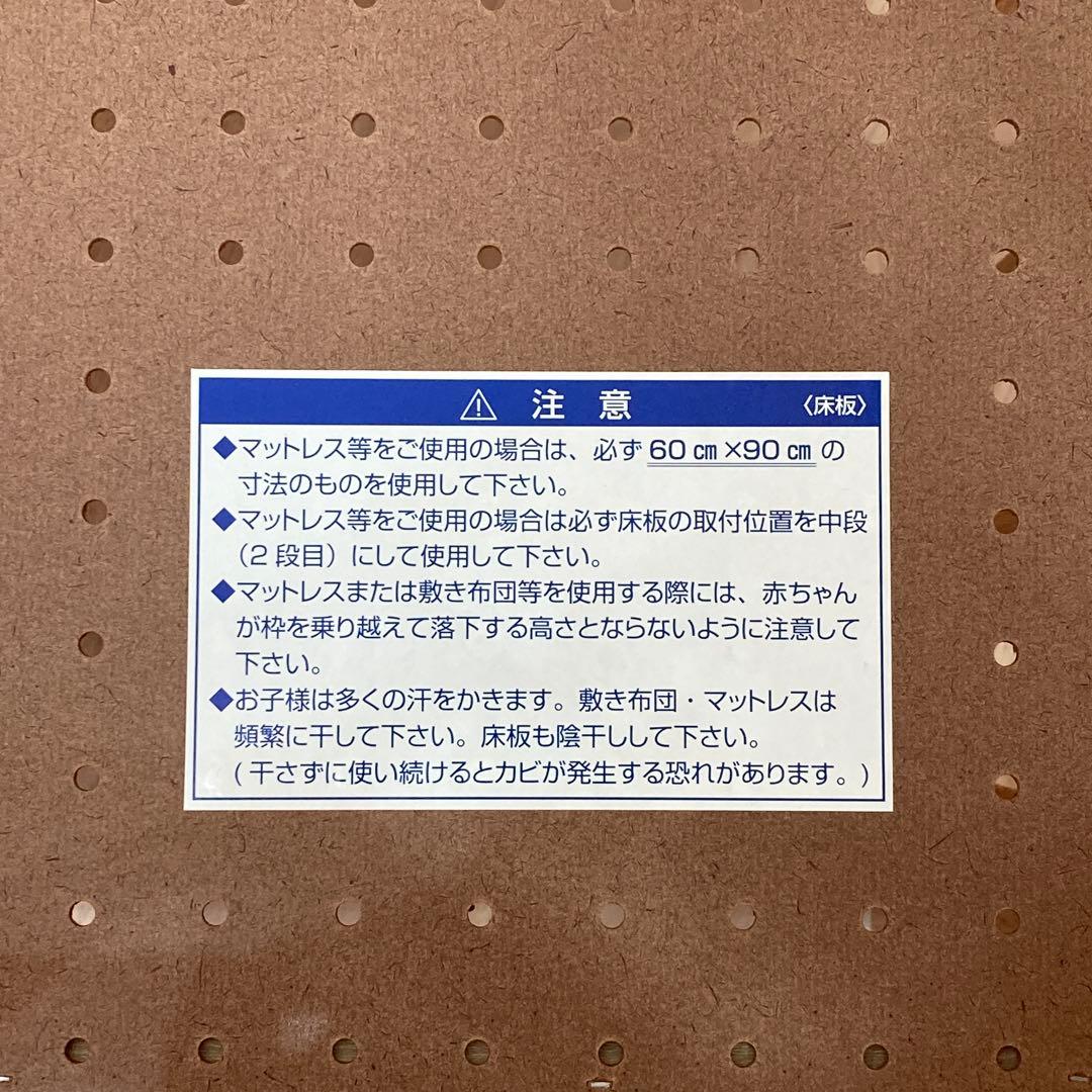 ミニベッド 木製 ベビーベッド キャスター付き