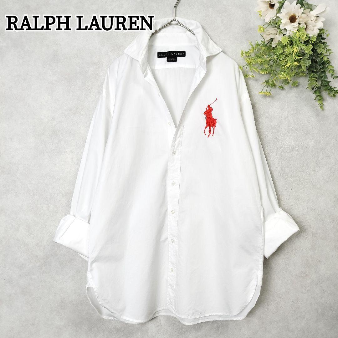 ラルフローレン ビッグポニー コットンシャツ ホワイト 刺繍 カラーキーパー