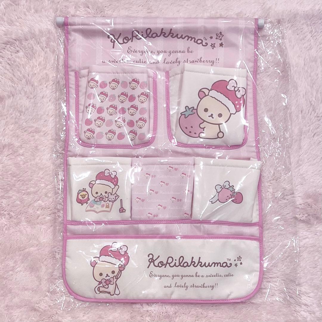 ♡新品♡コリラックマ 10点 SPINNS スピンズ スクールバッグ 壁掛け