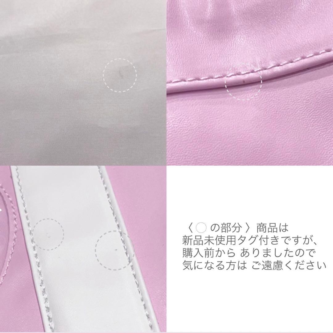 ♡新品♡コリラックマ 10点 SPINNS スピンズ スクールバッグ 壁掛け