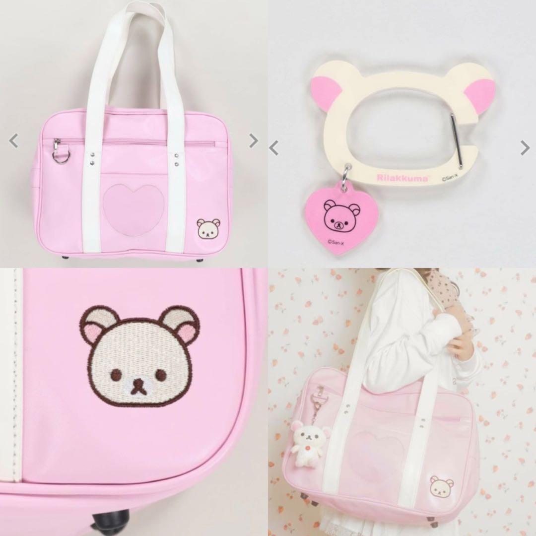 ♡新品♡コリラックマ 10点 SPINNS スピンズ スクールバッグ 壁掛け