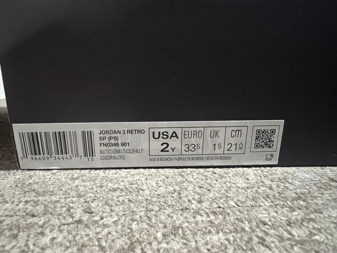 J Balvin×Air Jordan 3 Retro SP Sunset 21