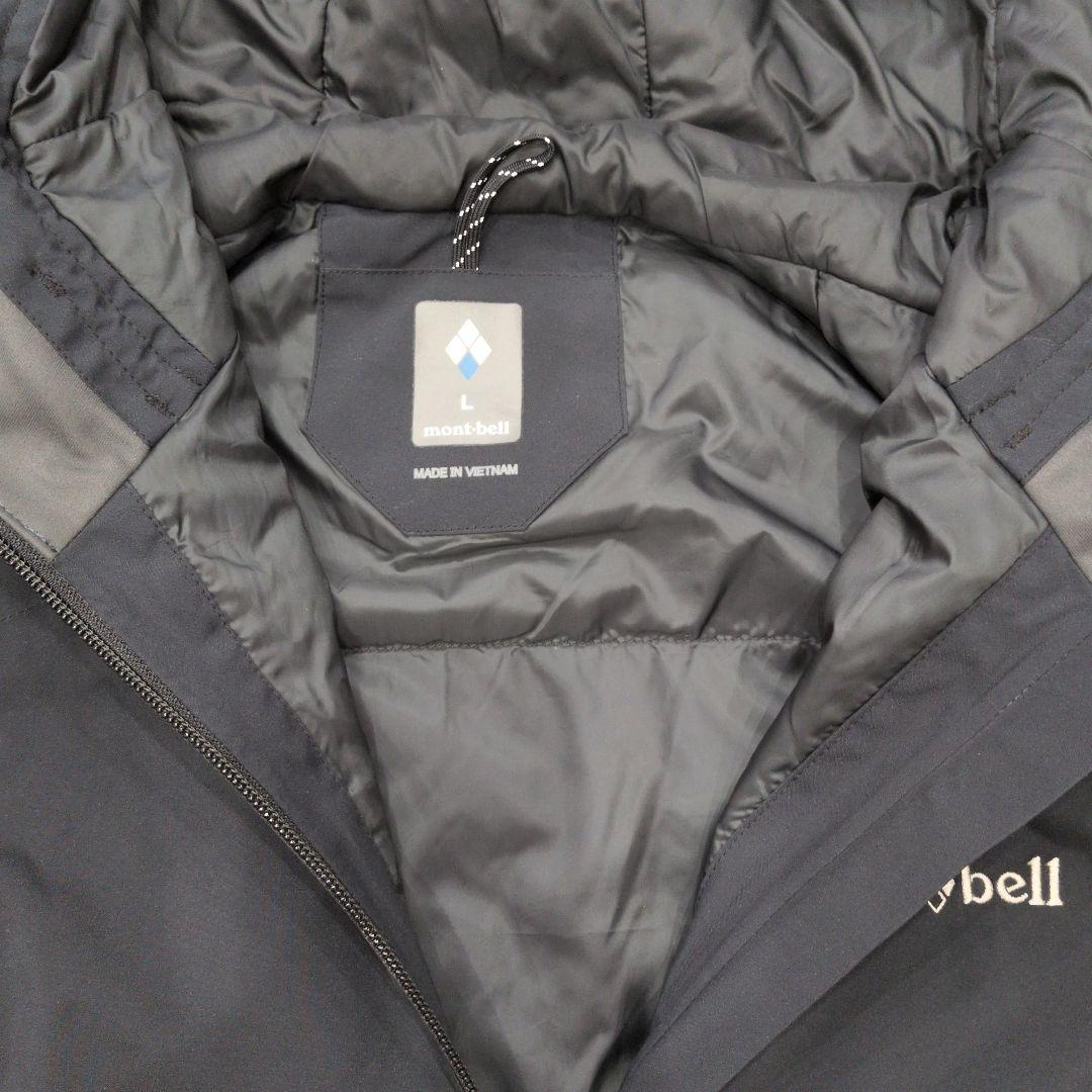 モンベル　mont-bell　パウダーステップ パーカ メンズ　L ブラック