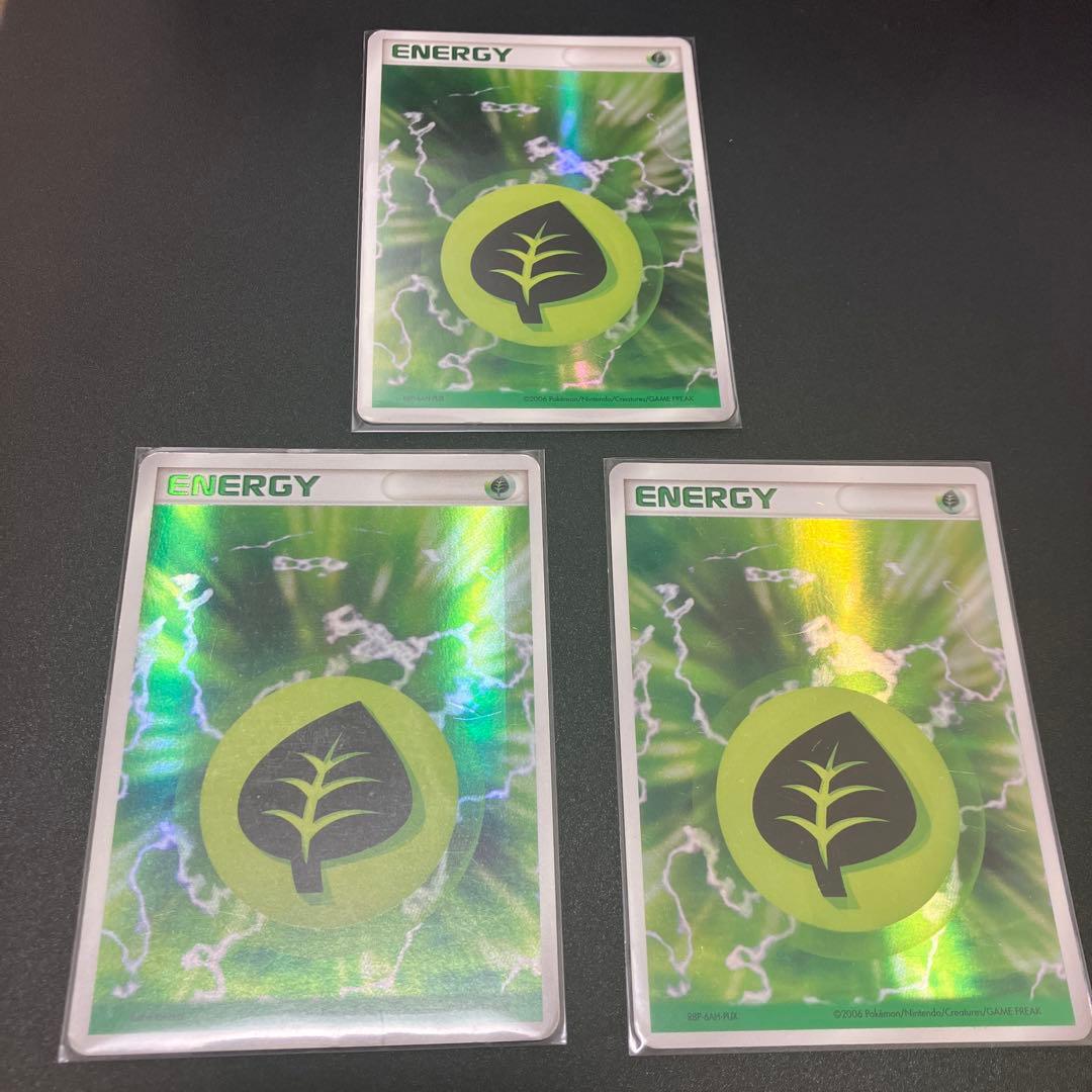 年始セール【プレイ用】基本草エネルギー　ホロン　3枚 【R8P-6AH-PUX】