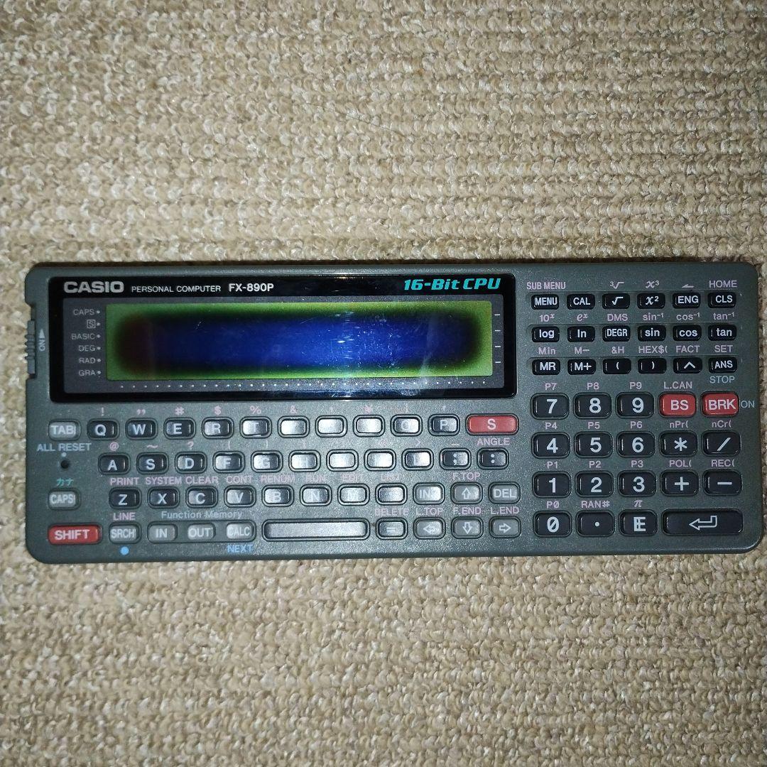 CASIO FX-890P 16ビットポケコン　ジャンク　希少