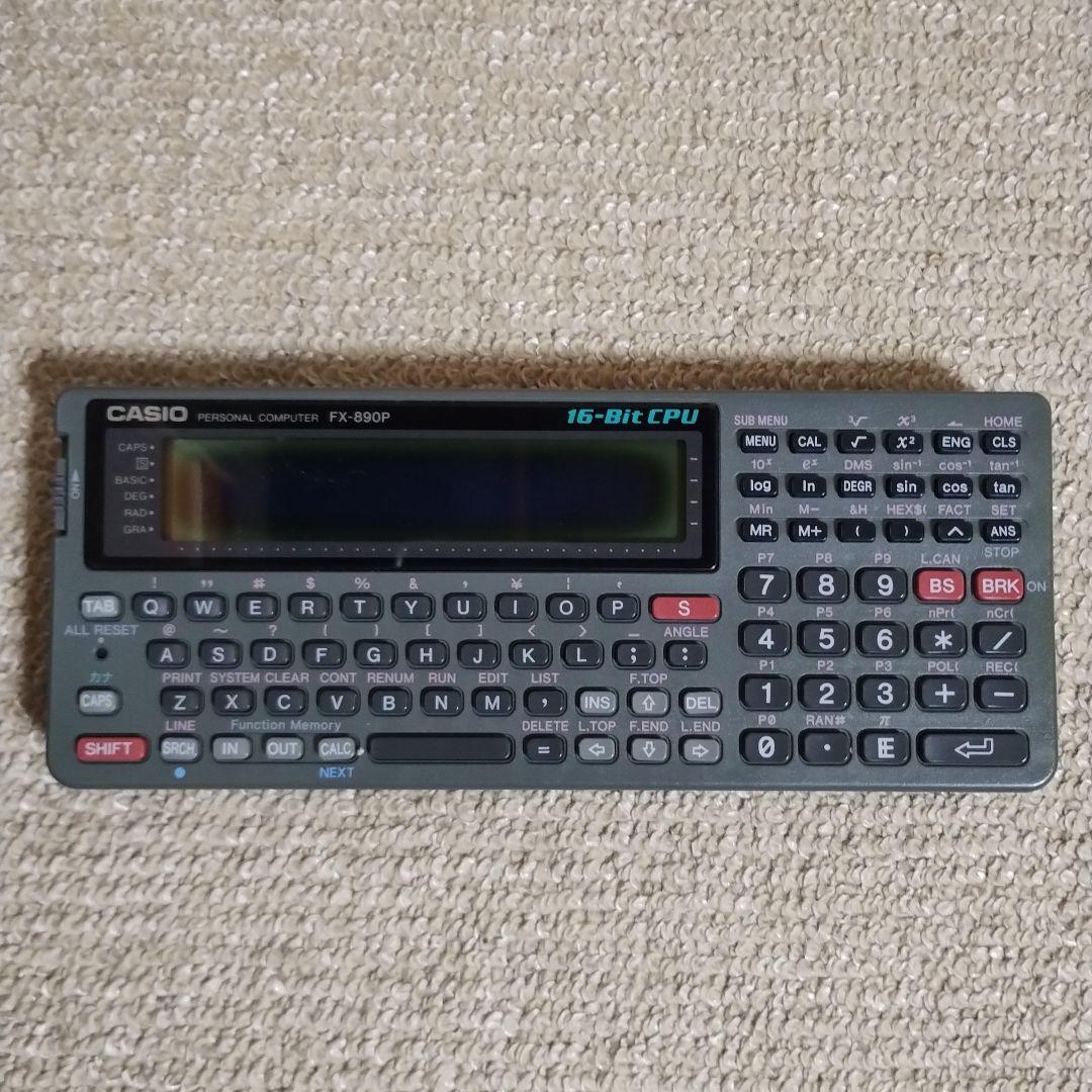 CASIO FX-890P 16ビットポケコン　ジャンク　希少