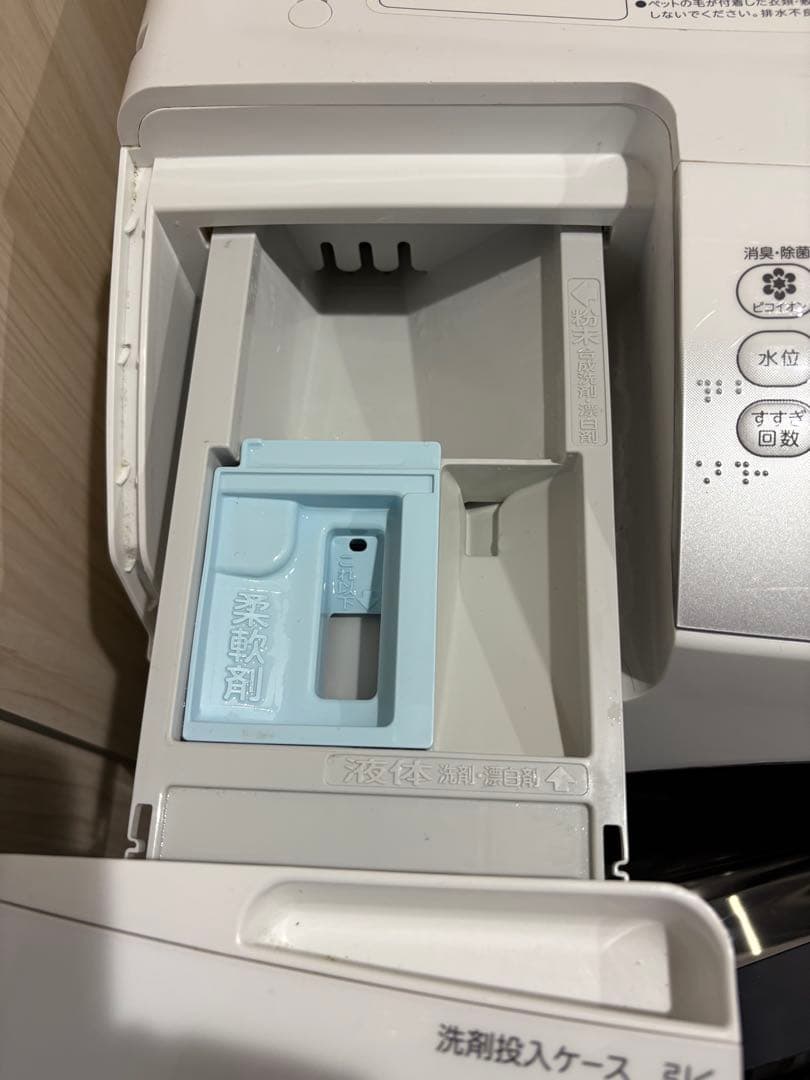 【2/22発送】東芝　TOSHIBA ドラム式洗濯乾燥機　TW-Z96V1R