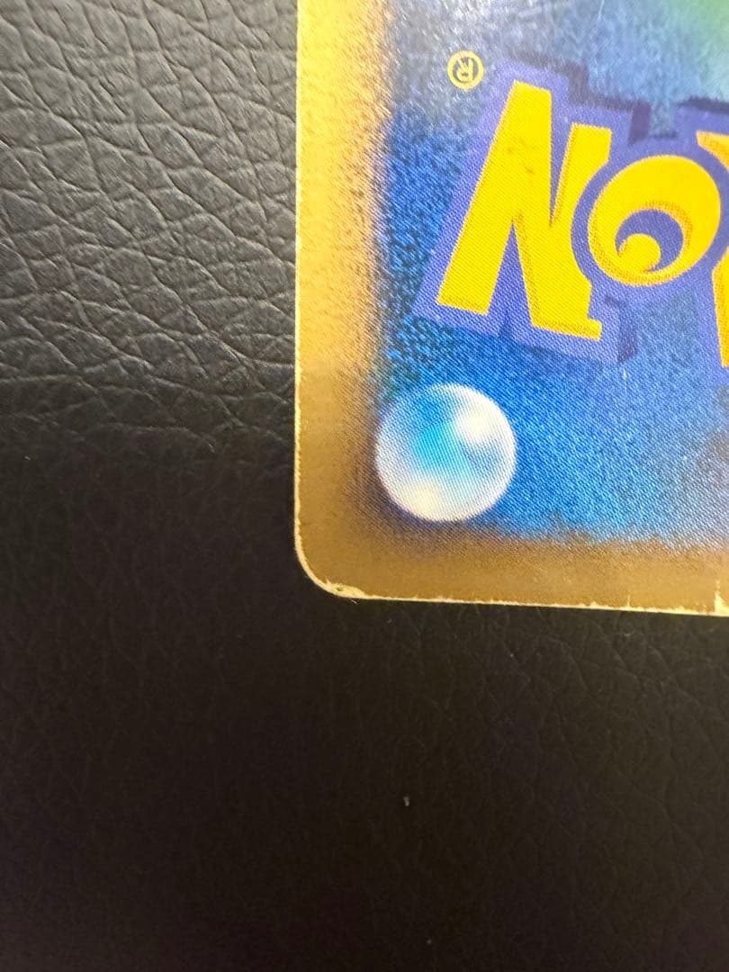 ルカリオ　レベルX