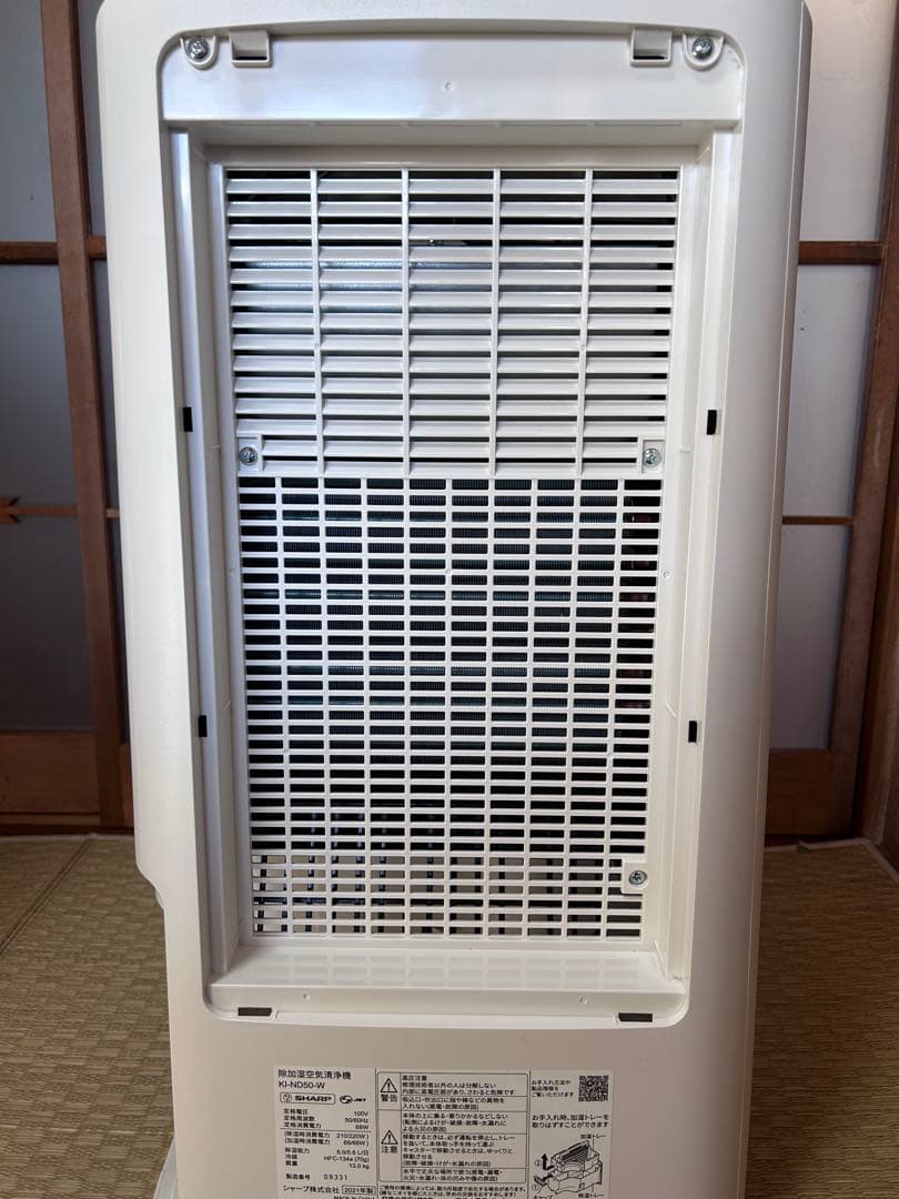 【除湿未使用】SHARP 除加湿空気清浄機　KI-ND50-W