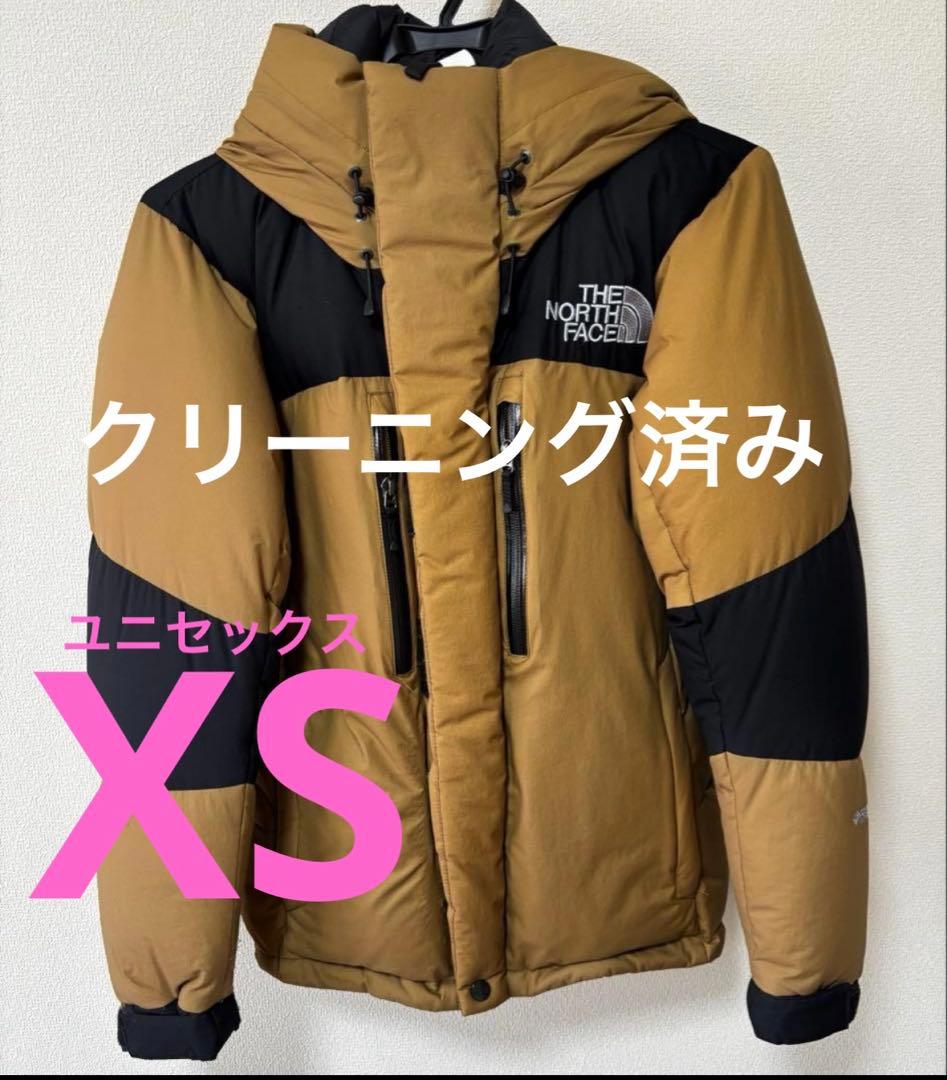 クリーニング済み　THE NORTH FACE バルトロライトジャケット