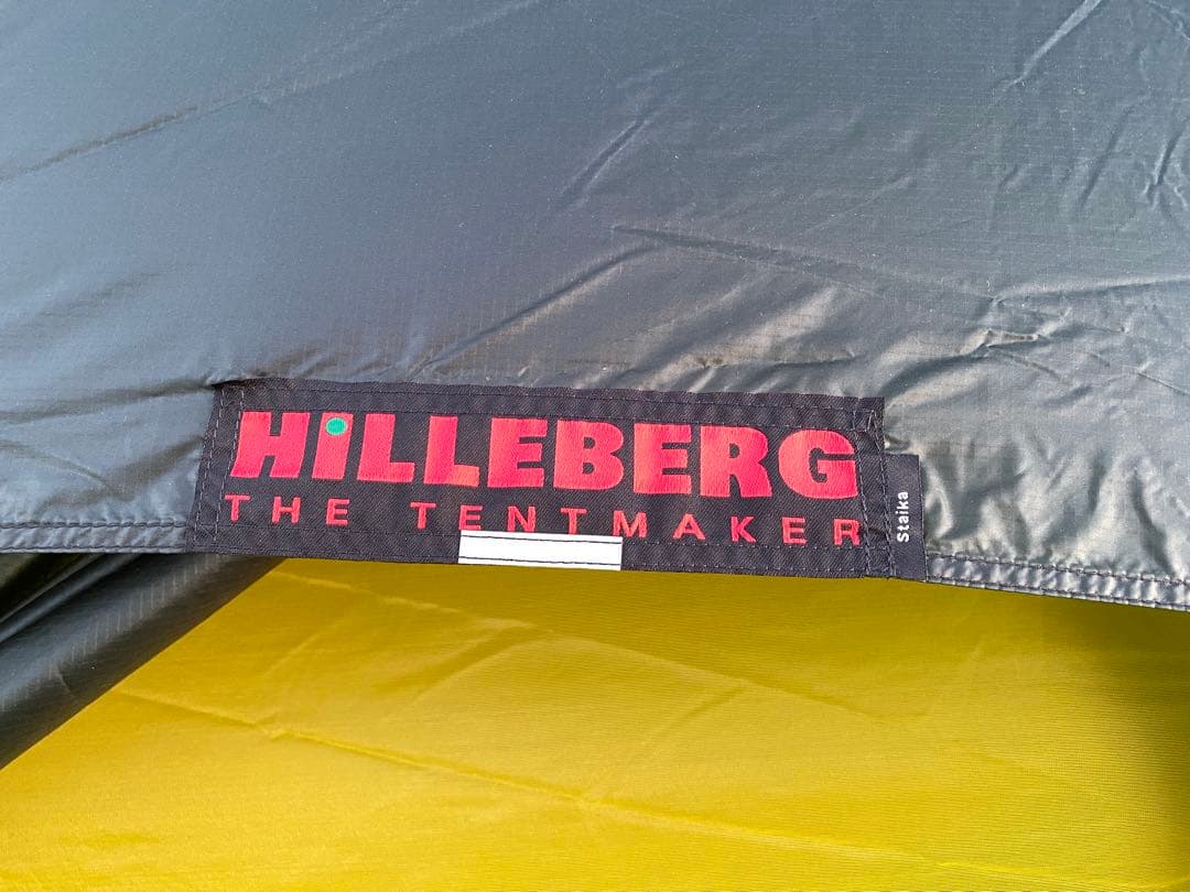 ヒルバーグ　スタイカ