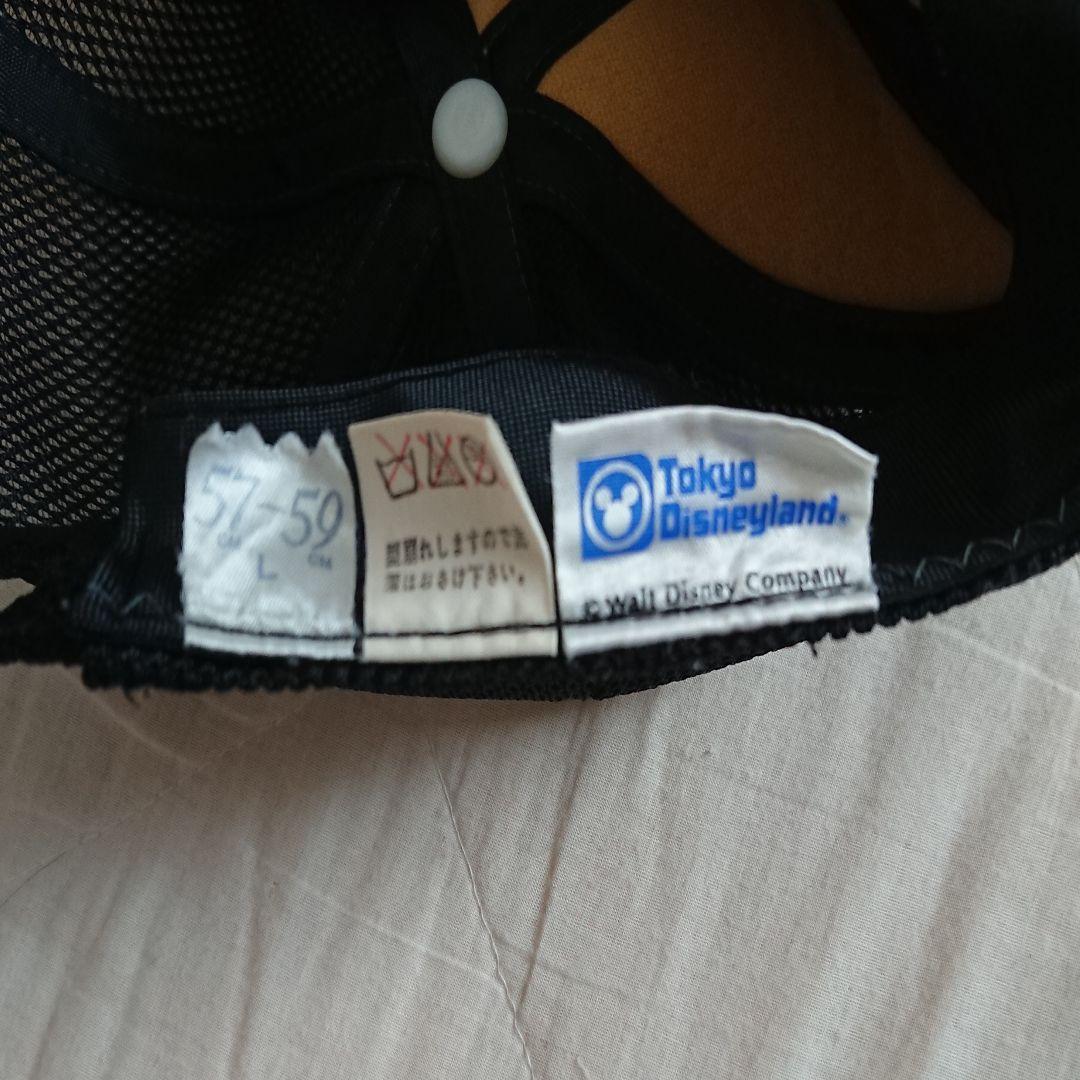 値下げ☆ディズニー キャプテンEO 帽子 マイケルジャクソン 黒