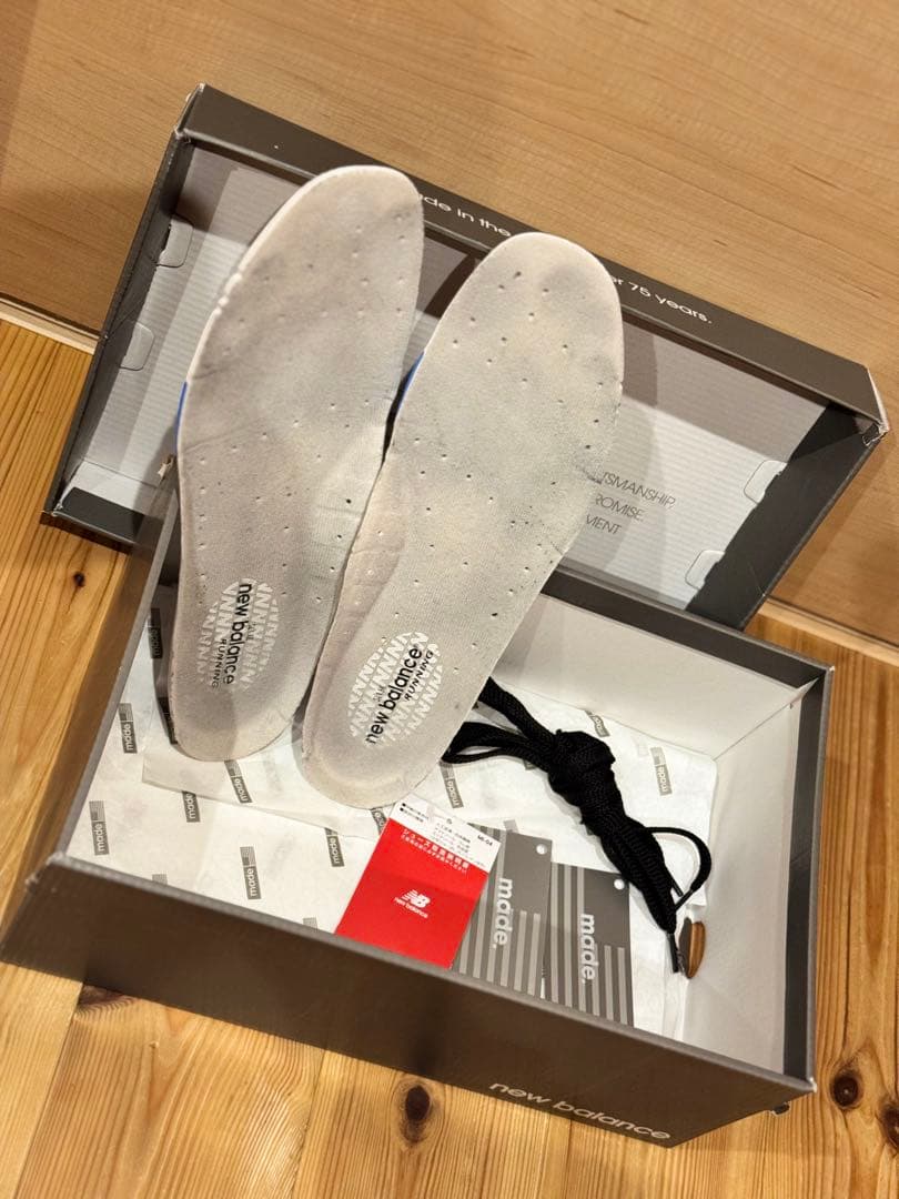 【ソール交換済】New Balance 1700 28.5cm