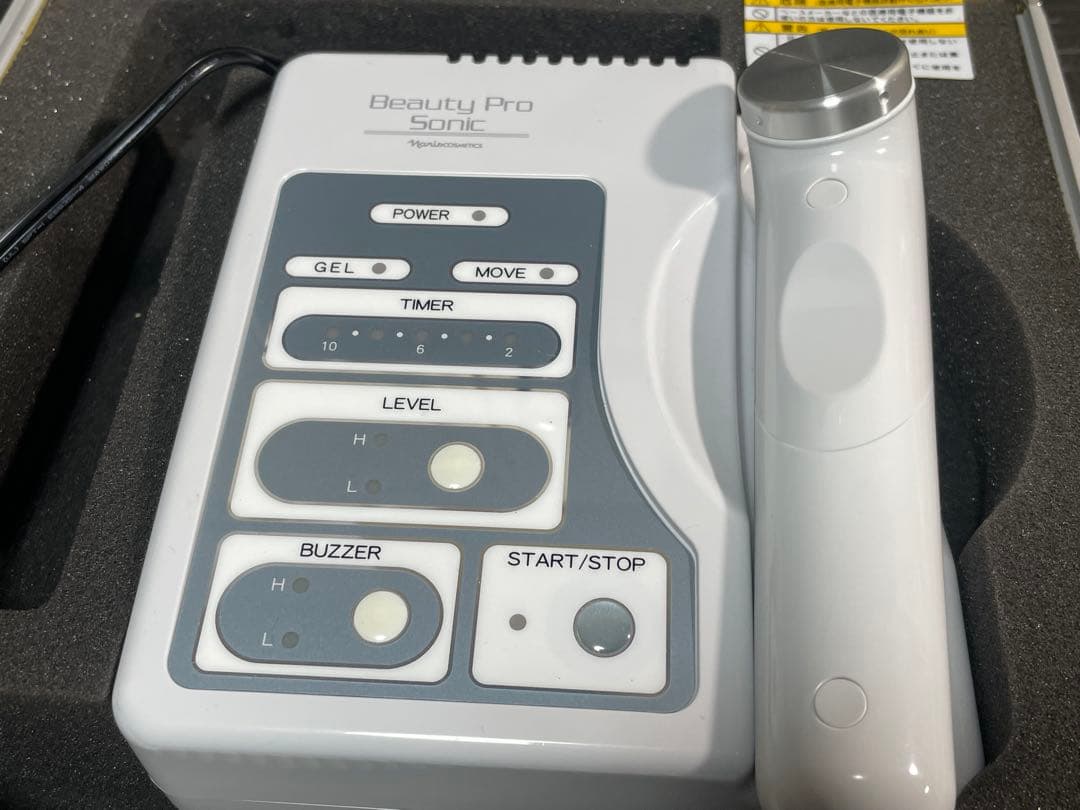 ナリス化粧品 ビューティープロソニック 美顔器