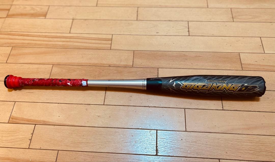 【☆〜（ゝ。∂）様用】ミズノ GIGAKING D2 J.S.B.B 軟式バット