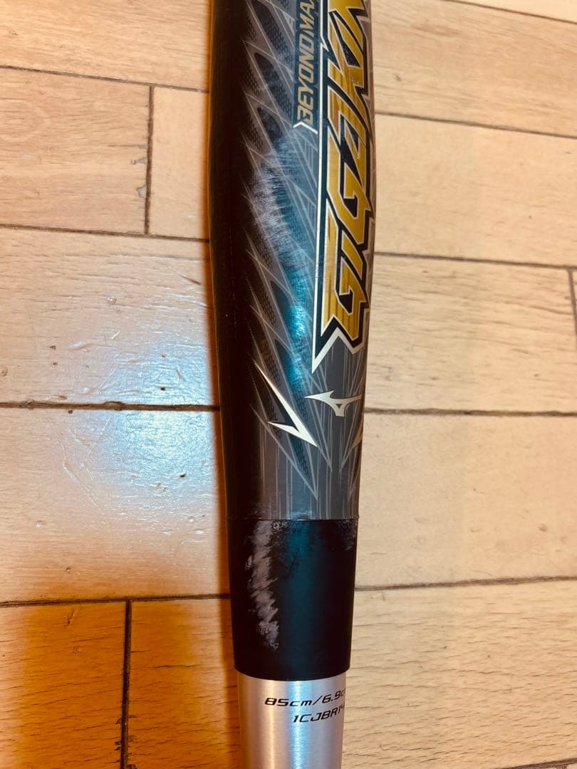 【☆〜（ゝ。∂）様用】ミズノ GIGAKING D2 J.S.B.B 軟式バット