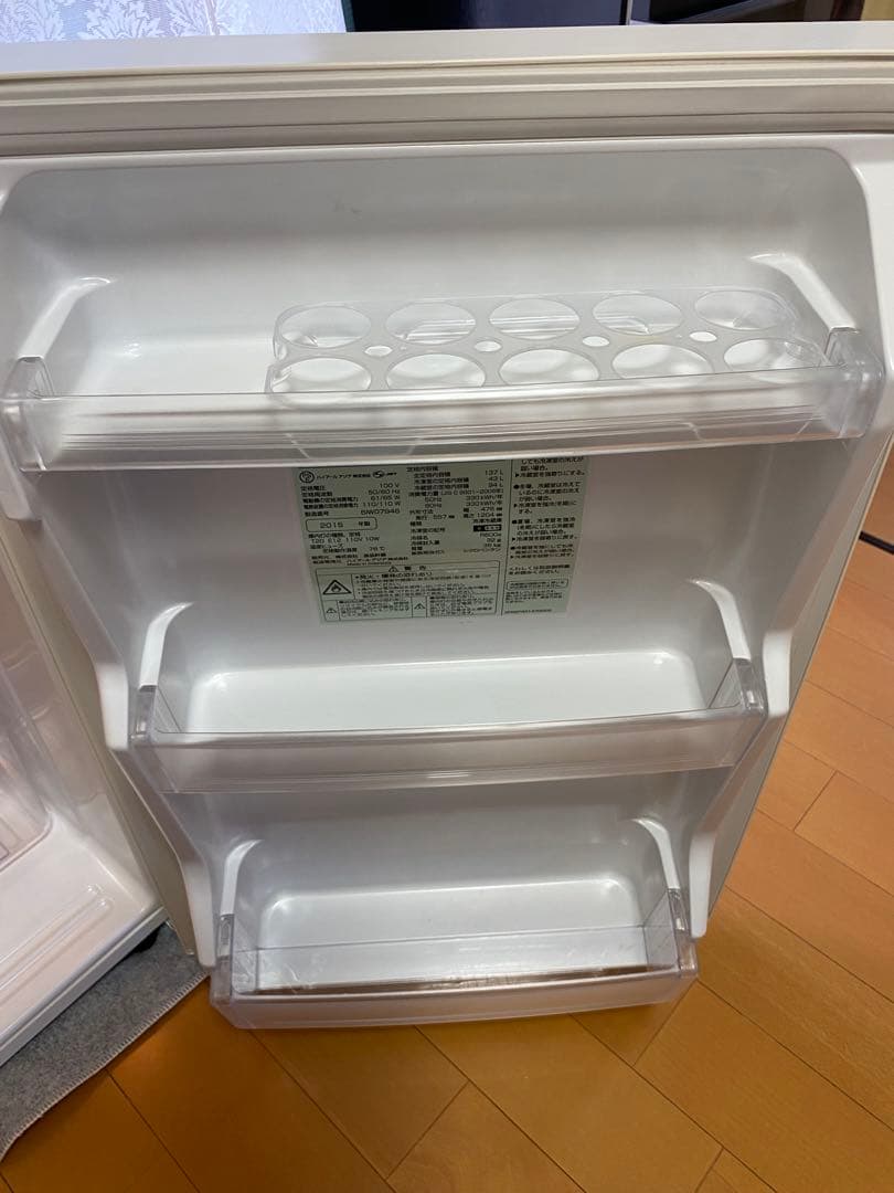 無印良品　冷蔵庫