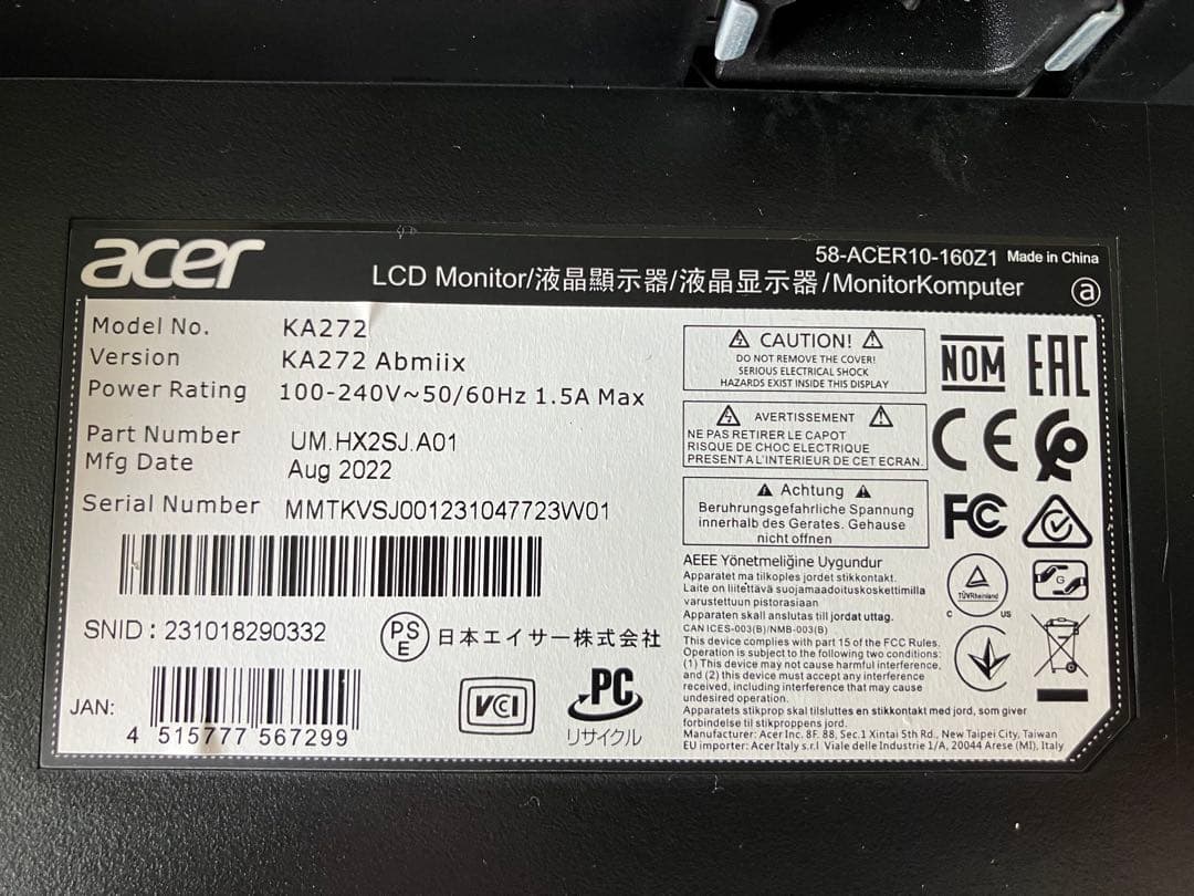 acer KA272 abmiixモニター