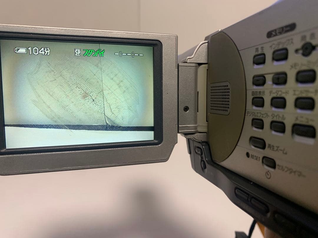 SONY DCR-TRV120 ビデオカメラ 120倍ズーム