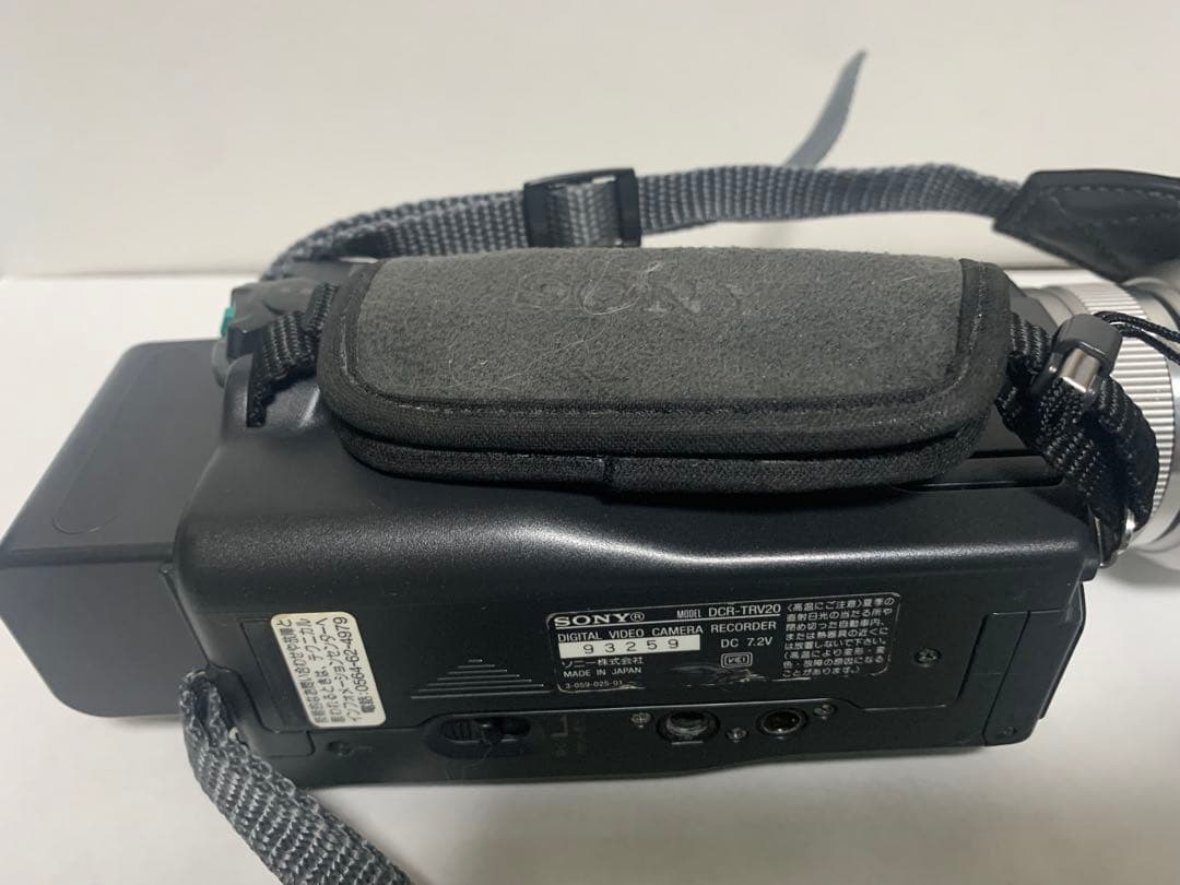 SONY DCR-TRV120 ビデオカメラ 120倍ズーム