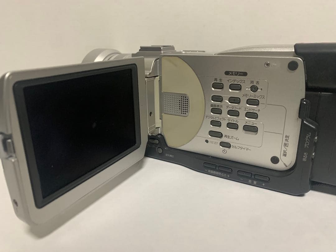 SONY DCR-TRV120 ビデオカメラ 120倍ズーム