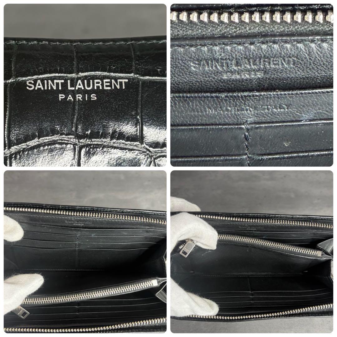 【希少】サンローラン ラウンドファスナー 長財布 クロコダイル型押し メンズ