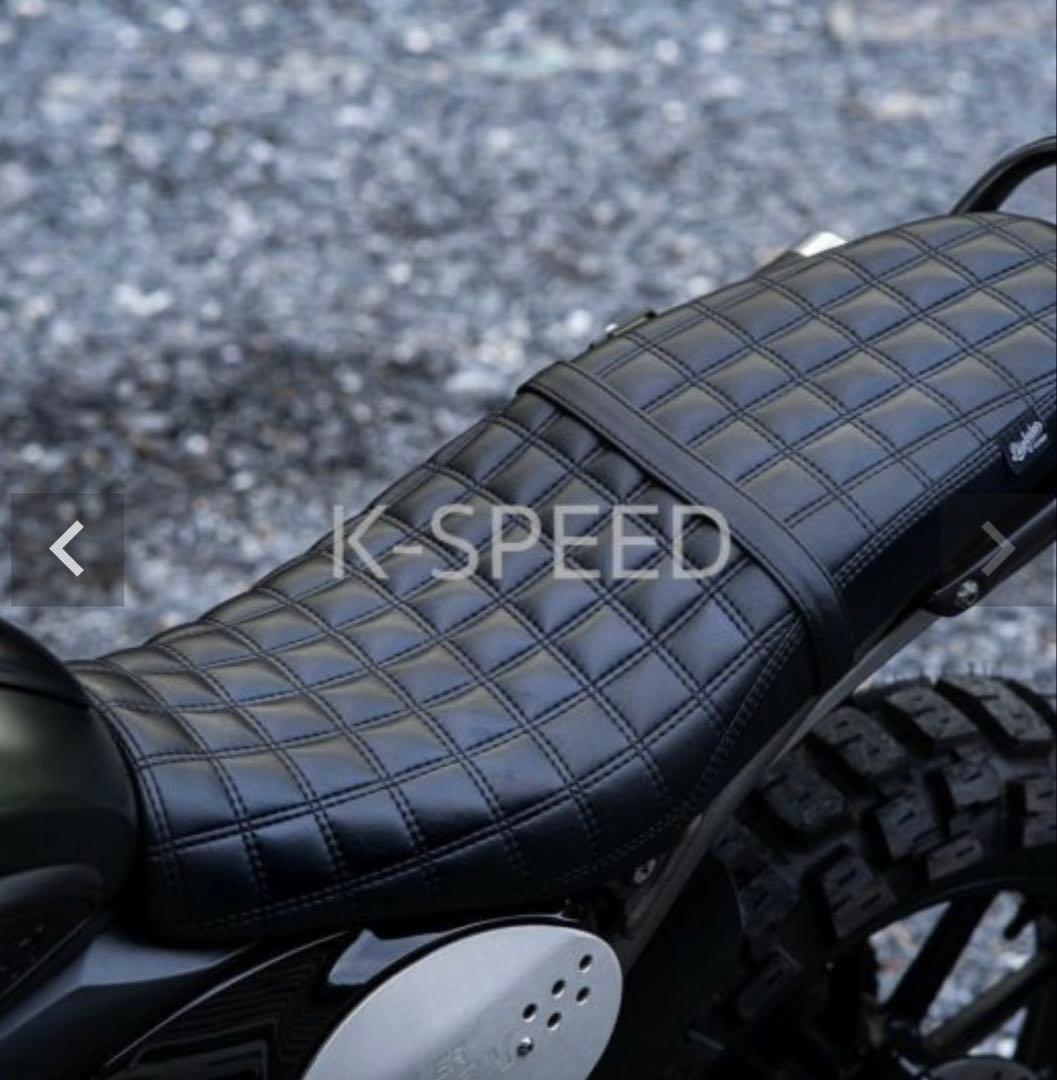 トライアンフ スクランブラー400X シートDiabolus K-SPEED