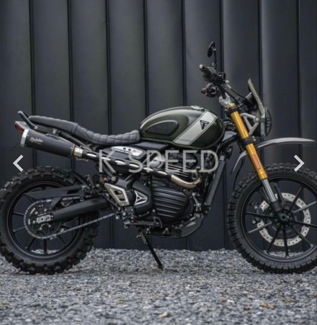 トライアンフ スクランブラー400X シートDiabolus K-SPEED