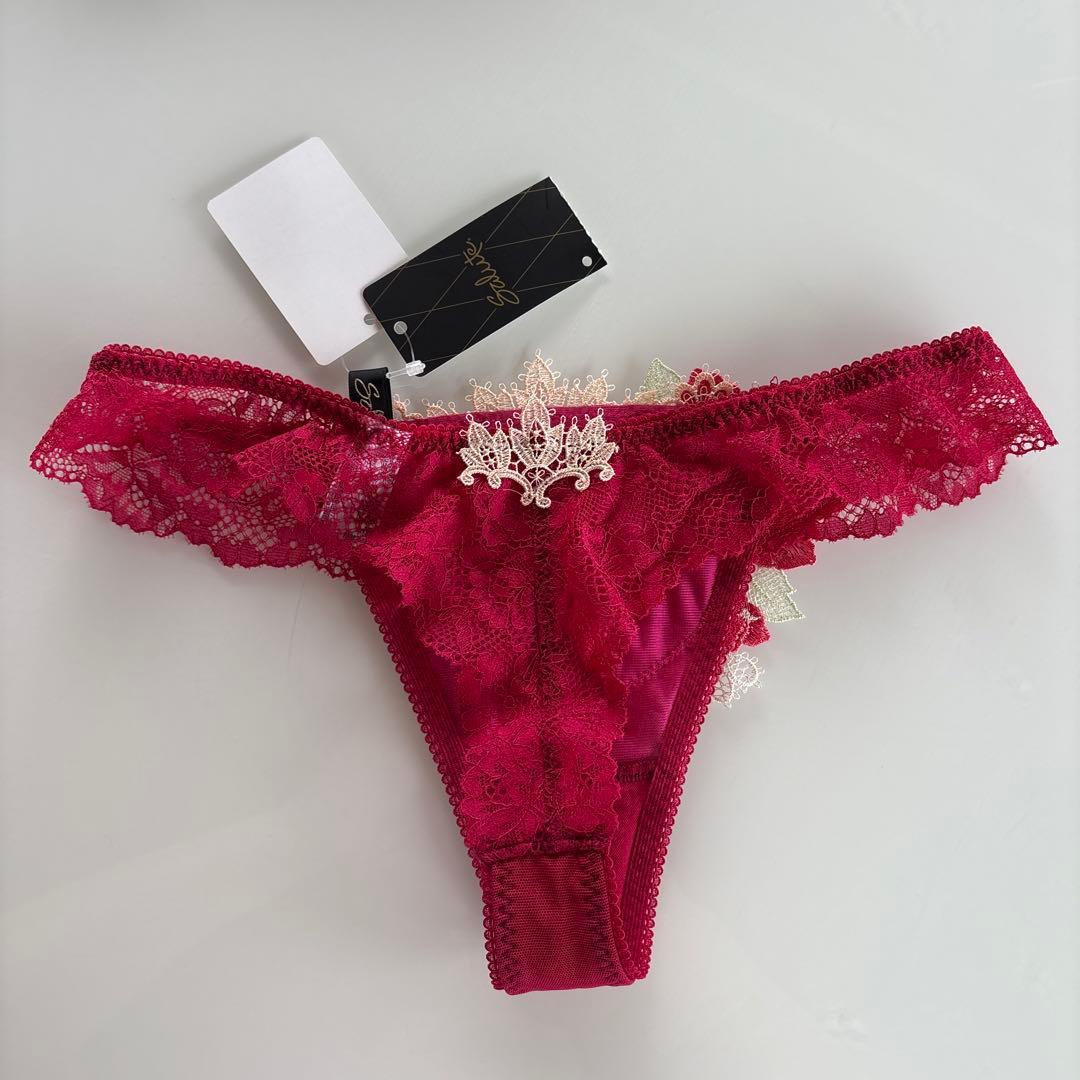 サルート ワコール Salute 3点セット E70 ボーイズ タンガ 新品