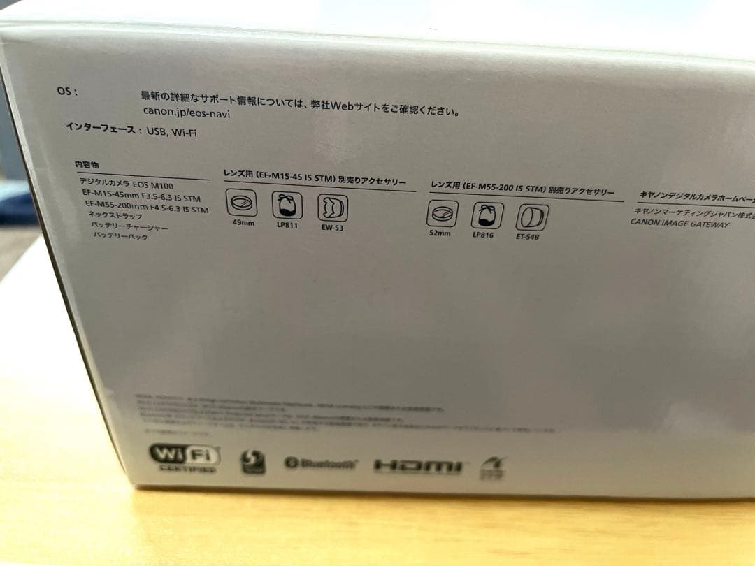 Canon EOS M100 ダブルズームキット ミラーレス一眼 ブラック